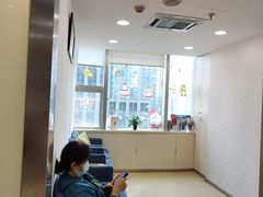 -蒙恩齿科(福田金中環店)