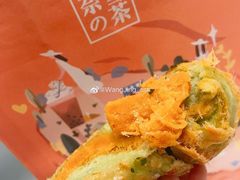 -奈雪的茶(凯德新都心店)