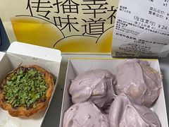 -鲍师傅糕点(大沽南路店)