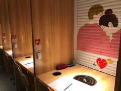 -班花麻辣烫(南京概念店)