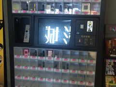 -名人国际影城(人民路店)
