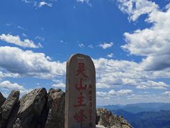 -北京灵山风景区