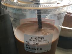 -孖记茶档·热腾茶餐(荔湾领展广场店)