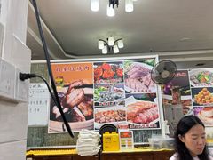 -成惠食府(赤岗店)