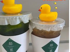 -LINLEE·手打柠檬茶(思北店)