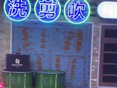 -关你鬼室大型密室逃脱(佛山创意园店)