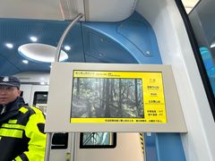 -玉龙雪山游客服务中心