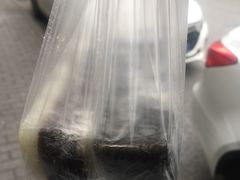 细沙糕-五芳齋(云南南路店)