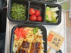 -玉川屋·深夜食堂居酒屋(柳巷店)