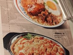 -克茗冰室(光明N次方公园店)