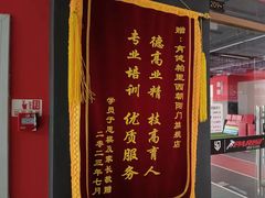 -育健帕里西青少年体能训练中心(朝阳门店)