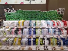 -阮大兴糕团(杭州滨江天街店)