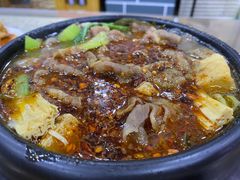 -清真·穆萨砂锅(大皮院店)