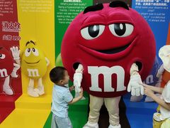 -m豆巧克力世界(上海世茂广场店)