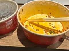 -怪噜范·老贵阳街头名小吃(世纪金源旗舰店)
