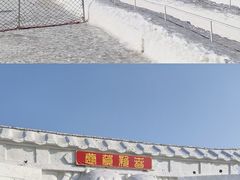 -长春世界雕塑园