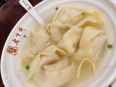 -老半斋(福州路店)