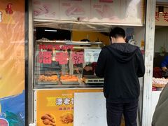 -潘老板炸鸡(河西万达店)