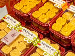 -詹记桃酥(包河万达店)