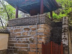 -云峰山自然风景区