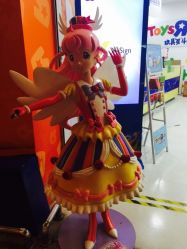 -玩具反斗城(正大广场店)