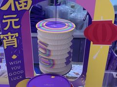 -GANSO元祖食品(滨湖万达店)