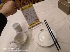 -庐州太太(鼓楼店)