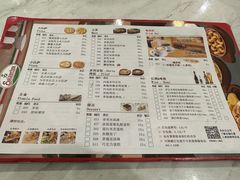 -萨莉亚意式餐厅(悦荟广场店)