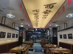 -清真·马继明肉丸胡辣汤回坊总店