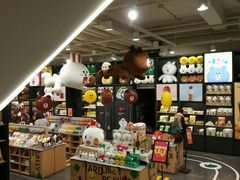 -LINE FRIENDS Garosu-gil Flagship Store