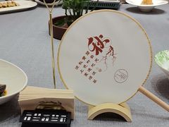 -九福楼大酒店