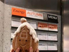 -Dip in Gelato(富民路店)