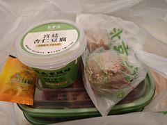 -聚宝源(牛街创始店)