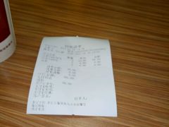 -李先生牛肉面大王(包头火车站店)