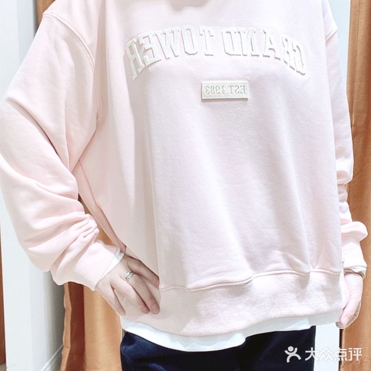 300不到的价格就能买到一件卫衣