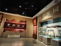 -信阳博物馆