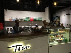 -Tian品