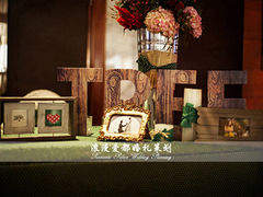 -上海富豪环球东亚酒店