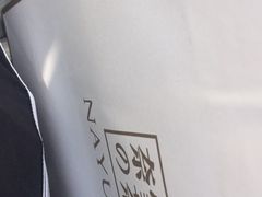 -奈雪的茶(金鹰广场店)