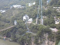 -三游洞