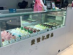 -麦雪尔甜品·生日蛋糕(新街口旗舰店)