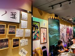 -火影忍者一乐拉面(环球港店)