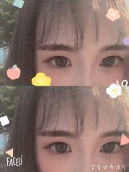 -东瀛造型
