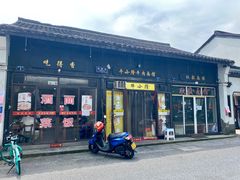 门面-牛小隆牛肉面馆(四牌楼店)