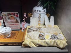 -蓝鲸湾汤泉(包河店)