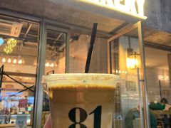 门面-81BAKERY(大学路店)