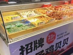 -老韩煸鸡·中国炸鸡(水塔美食街店)