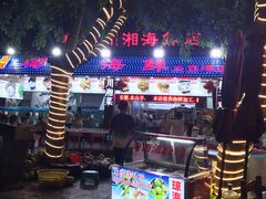门面-范饭椰林川湘味海鲜·椰子鸡(三亚湾椰梦长廊店)