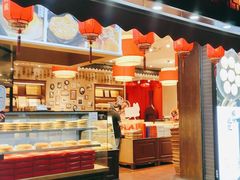 -百饼园(澳门路店)