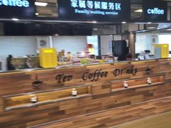 -首都医科大学附属北京天坛医院
